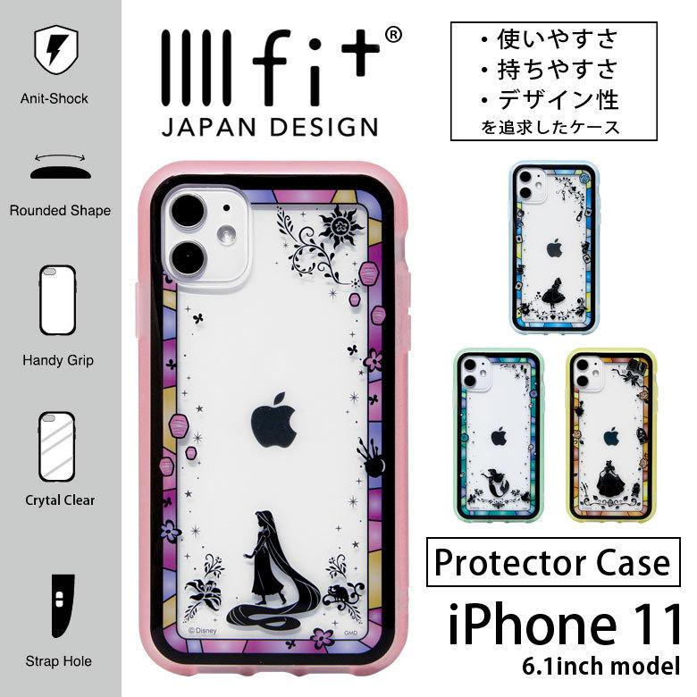 Iphone11 ケース ディズニー プリンセス イーフィット Iiiifit Clear クリア スマホケース Iphone 11 ケース アイフォン11 ケース Dn 729 スマホケース雑貨モノモード2号店 通販 Yahoo ショッピング