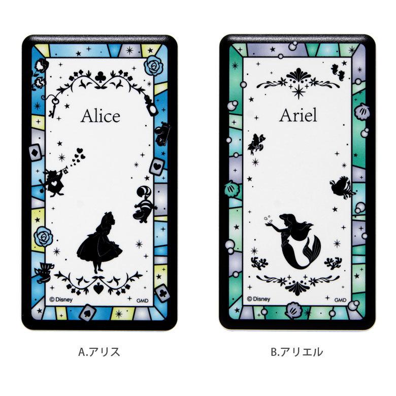モバイルバッテリー 軽量 ディズニー プリンセス 4000mah 充電器 2 1a Pse適合品 Dn 730 スマホケース雑貨モノモード2号店 通販 Yahoo ショッピング