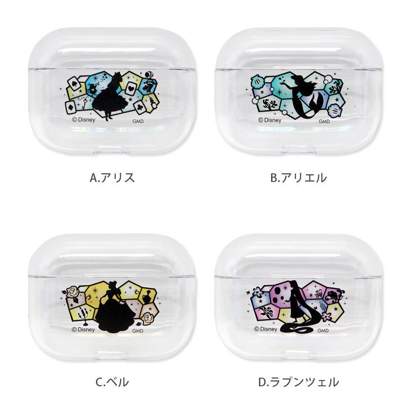 AirPods Pro ケース ディズニー プリンセス ハード クリア Air Pods
