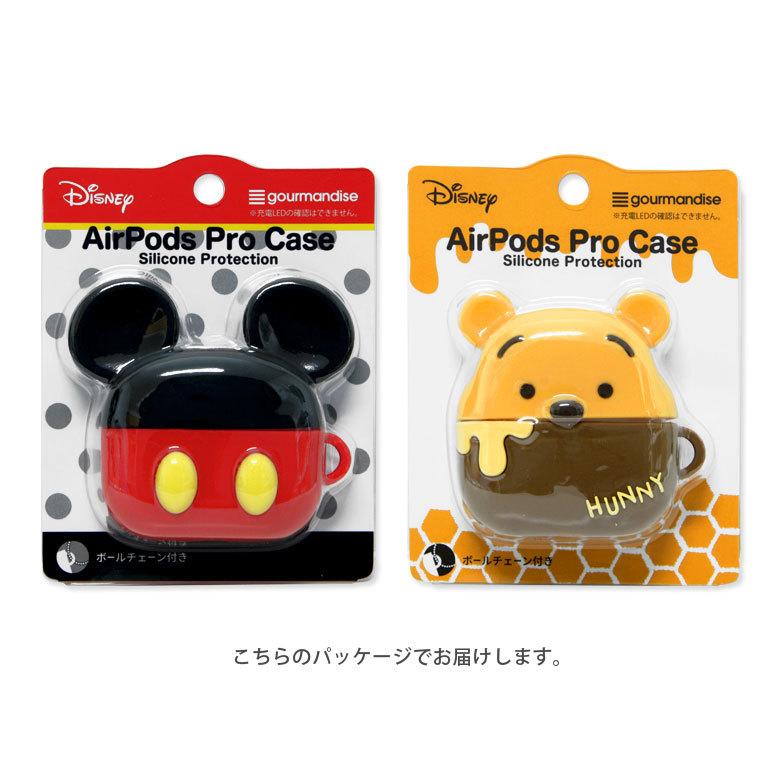 Airpods Pro ケース ディズニー シリコン ミッキー プーさん Air Pods Pro エアーポッズプロ ケース カバー キャラクター Dn 760 Dn 760 スマホケース雑貨モノモード2号店 通販 Yahoo ショッピング