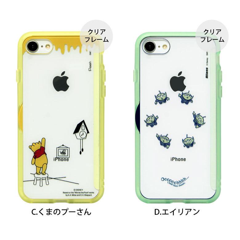 Iphone Se ケース 第2世代 ディズニー Showcase ケース 写真やメモが挟めるケース Iphone8 クリアケース アイフォンse2 Dn 765 Dn 765 スマホケース雑貨モノモード2号店 通販 Yahoo ショッピング