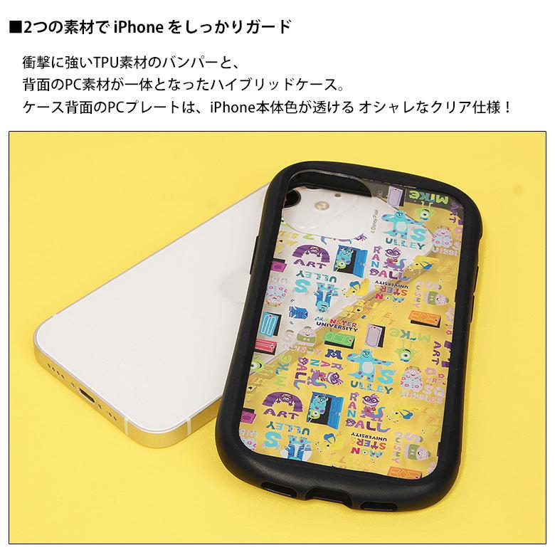 iPhone12 mini ケース モンスターズユニバーシティ クリアケース スマホケース iPhone12 mini アイフォン 12mini ミニ ケース カバー クリア dn-802｜monomode0629｜03