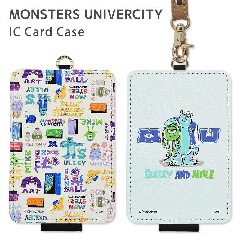 パスケース キャラクター モンスターズユニバーシティ Icカードケース 定期入れ グッズ 収納 ストラップ付き サリー 通勤 通学dn 804 Dn 804 スマホケース雑貨モノモード2号店 通販 Yahoo ショッピング