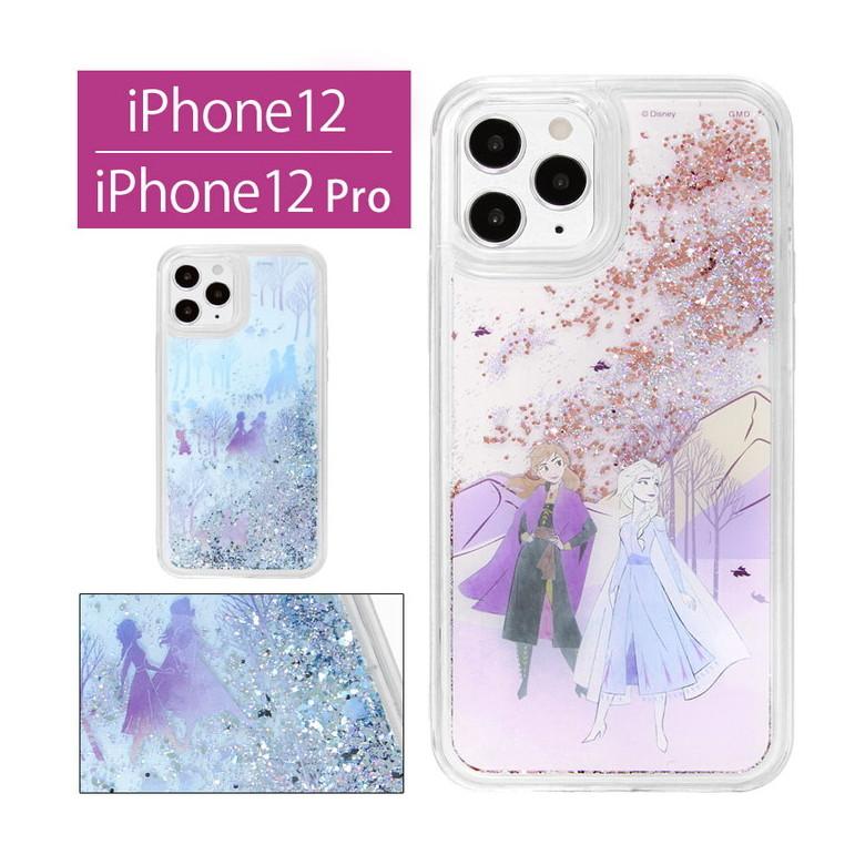 Iphone12 ケース Iphone12 Pro クリア ディズニー アナと雪の女王 グリッターケース ラメ Iphone 12 Iphone 12 Pro アイホン12ケース 透明 キャラクター Dn 813 スマホケース雑貨モノモード2号店 通販 Yahoo ショッピング
