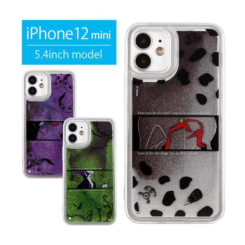 Iphone12 Mini ケース ディズニー ヴィラン グリッターケース クリア ラメ Iphone12 Mini アイフォン12 ミニ Dn 818 Dn 818 スマホケース雑貨モノモード2号店 通販 Yahoo ショッピング