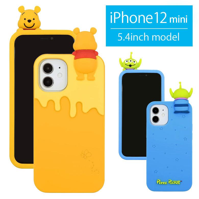 Iphone12 Mini ケース シリコン ディズニーピクサーキャラクター Dn 6 Dn 6 スマホケース雑貨モノモード2号店 通販 Yahoo ショッピング
