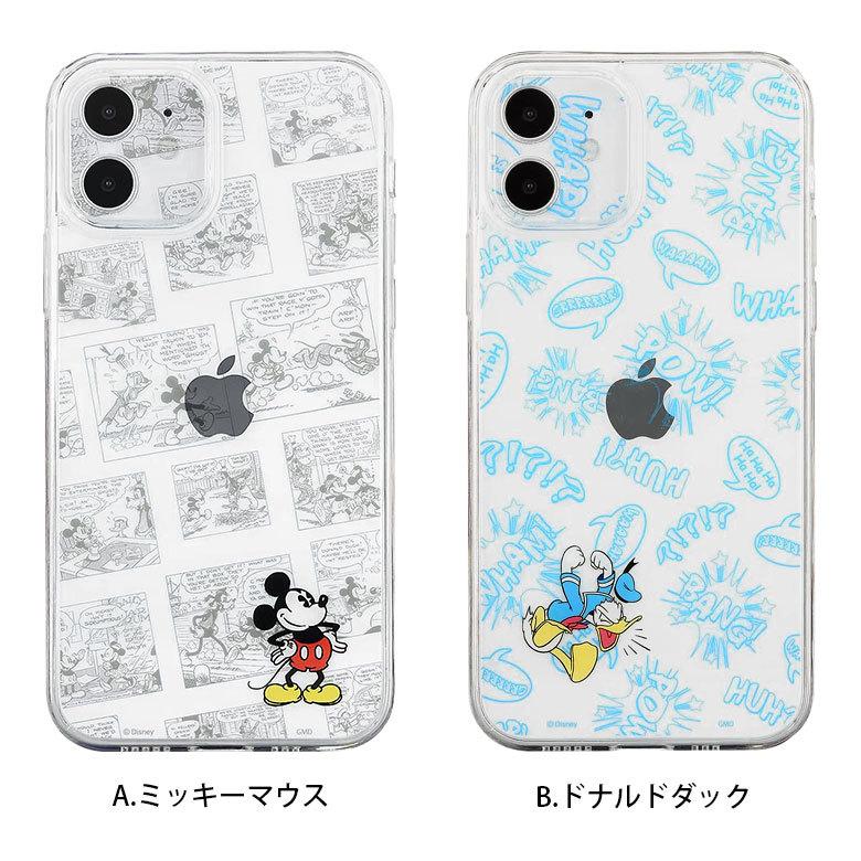 Iphone12 ケース ディズニー ピクサー イーフィット Iiiifit Crystal Shell スマホケース Iphone12 アイフォン12 6 1inch クリアカバー ハイブリッド Dn 841 Dn 841 スマホケース雑貨モノモード2号店 通販 Yahoo ショッピング