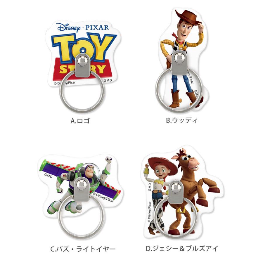 スマホリング ディズニー ピクサー キャラクター 落下防止 リングスタンド ホールドリング スマートフォン スマホアクセサリー トイストーリー Dn 863 Dn 863 スマホケース雑貨モノモード2号店 通販 Yahoo ショッピング