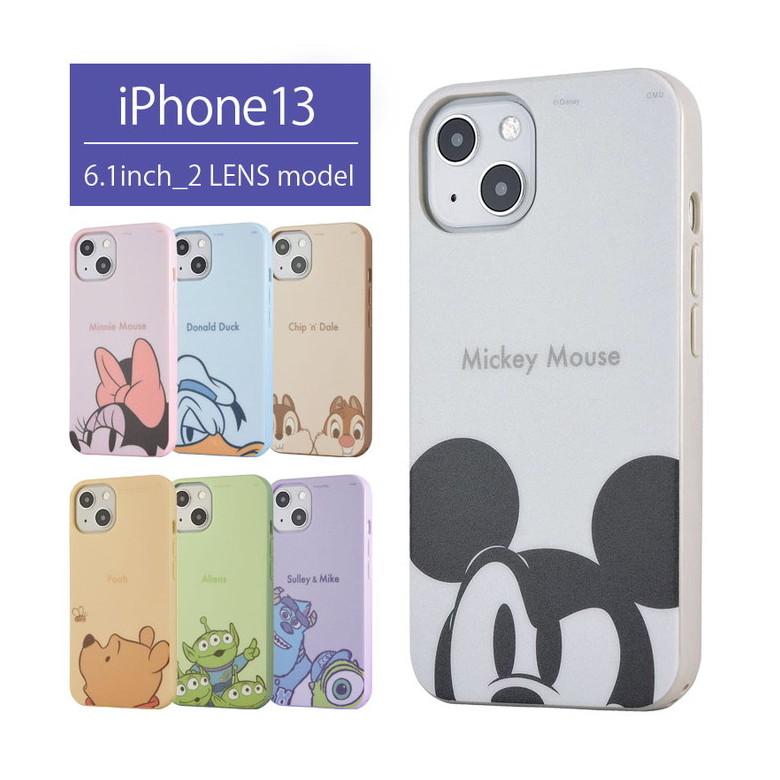 Iphone13 ケース ディズニー ピクサー キャラクタ ソフト アイフォン13 Iphone13 Tpu カバー Pixar Dn 870 Dn 870 スマホケース雑貨モノモード2号店 通販 Yahoo ショッピング
