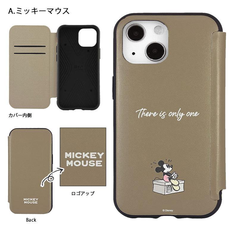 iPhone13 mini ケース 手帳型 ディズニー・ピクサーキャラクター IIIIfit Flip スマホケース iPhone12 mini アイフォン13 ミニ dn-883 |  | 05