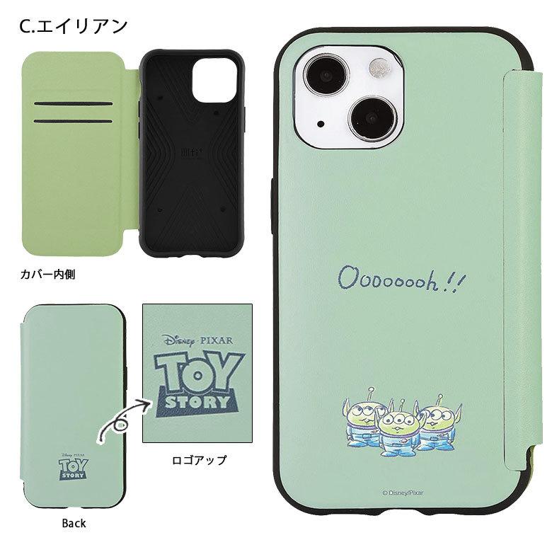 iPhone13 mini ケース 手帳型 ディズニー・ピクサーキャラクター IIIIfit Flip スマホケース iPhone12 mini アイフォン13 ミニ dn-883 |  | 07