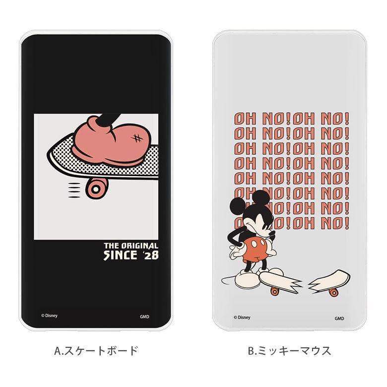 モバイルバッテリー ディズニー Type C 4000mah 充電器 2 1a スマホ充電器 急速充電対応 ミッキーマウス Dn 915 Dn 915 スマホケース雑貨モノモード2号店 通販 Yahoo ショッピング