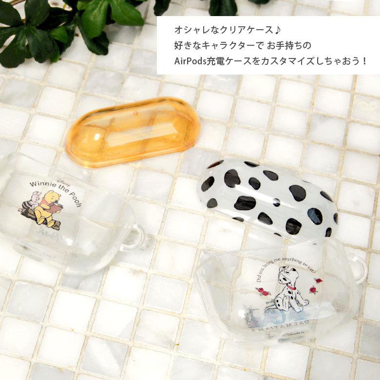 AirPods 第3世代 ケース ディズニー ピクサー キャラクター