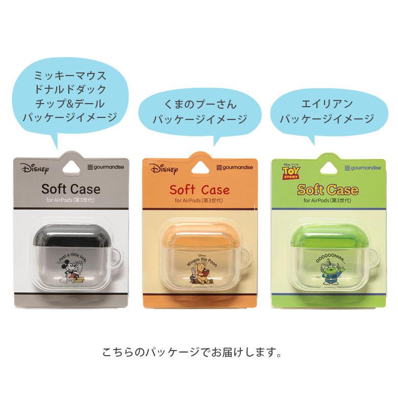 AirPods 第3世代 ケース ディズニー ピクサー キャラクター ソフト