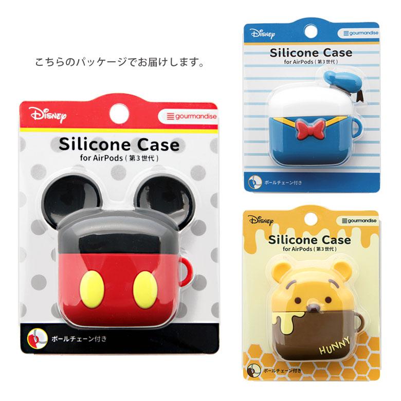 AirPods第3世代本体 箱付き　キャラクターケース付き Amazon.co.jp: ポチャッコ Airpods 第3世代 ケース キャラクター