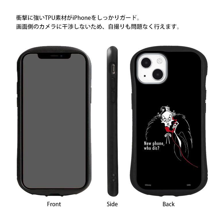 スマホケース iPhone13 ディズニー ガラス 携帯 iPhone13 ケース アイフォン ケース 101匹わんちゃん dn-937｜monomode0629｜05