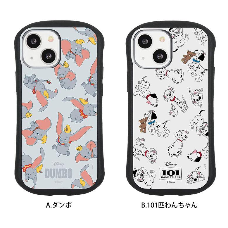 Iphone13 Mini ケース ディズニー キャラクター ガラス ケース 携帯ケース スマホケース Iphone12mini アイフォン ケース Disney Dn 967 Dn 967 スマホケース雑貨モノモード2号店 通販 Yahoo ショッピング