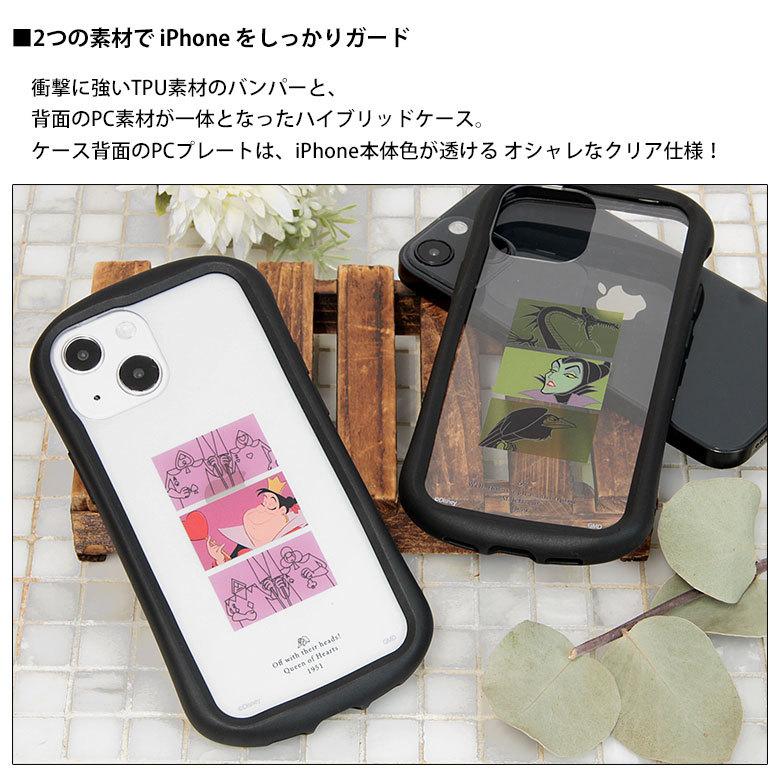 iPhone13 mini ケース ディズニー キャラクター クリア スマホケース 12 mini  iPhone13mini アイフォン13 mini ミニ ケース ディズニー dn-971 |  | 02