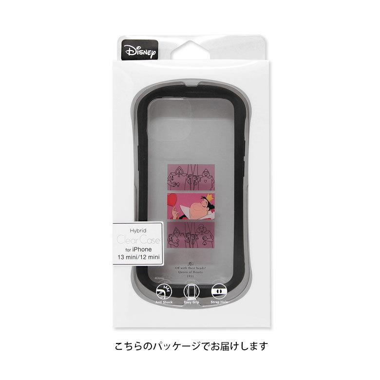 iPhone13 mini ケース ディズニー キャラクター クリア スマホケース 12 mini  iPhone13mini アイフォン13 mini ミニ ケース ディズニー dn-971 |  | 08