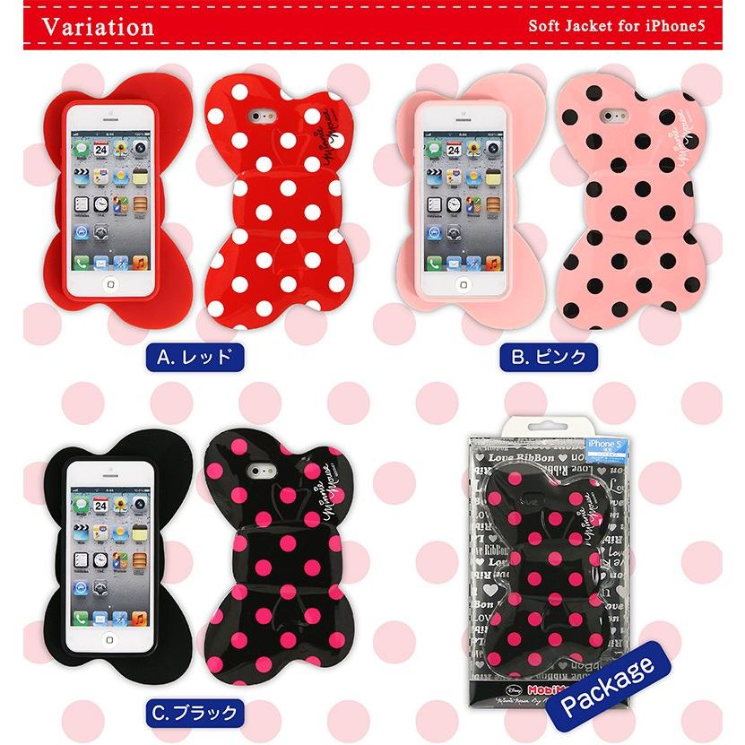 スマホケース Iphonese Iphone5 Iphone5s ケース ディズニー ミニーちゃん でかリボンケース Dn 98 スマホケース雑貨モノモード2号店 通販 Yahoo ショッピング