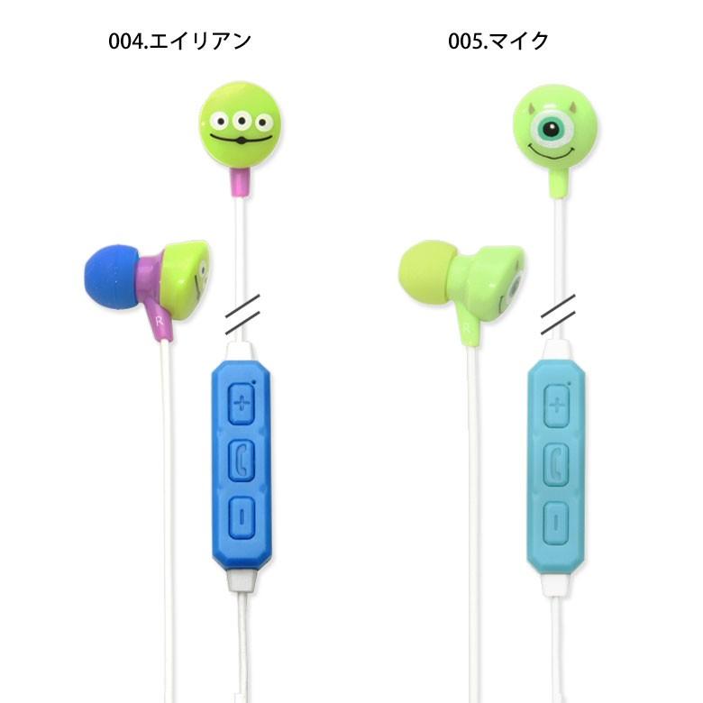 ステレオイヤホン キャラクター ディズニー ピクサー Bluetooth Dn Bt 2 スマホケース雑貨モノモード2号店 通販 Yahoo ショッピング