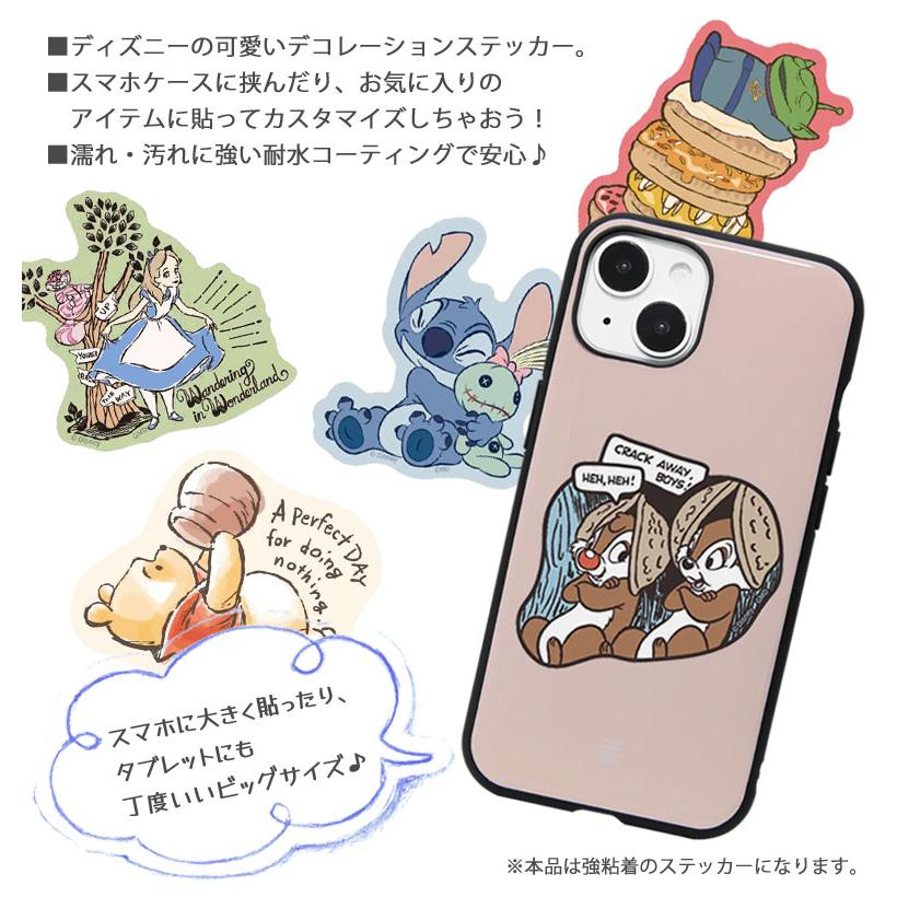 Disney - 期限付き専用出品●ディズニー ステッカー 29点 楽天市場】ディズニー Disney モバイルステッカー 3枚セット