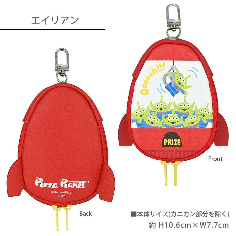 キーケース リール式 ディズニー・ピクサーキャラクター ファスナー