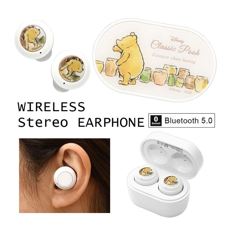 複数のワイヤレスイヤホンケース 15個　ジャンク品 ワイヤレスイヤホン bluetooth ディズニーキャラクター 充電ケース付き