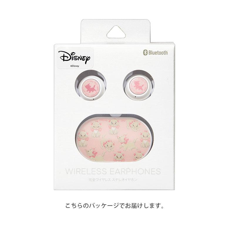 ワイヤレスイヤホン Bluetooth 5.0 ステレオ ディズニーキャラクター