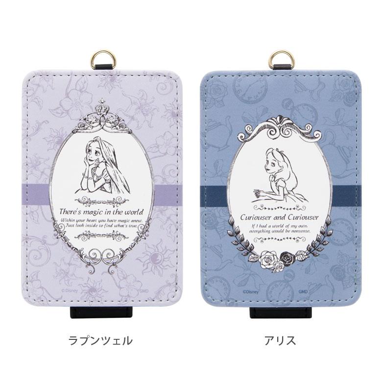 ディズニーキャラクター 100周年記念パズルとケース ディズニーキャラクター 100周年記念パズルとケース