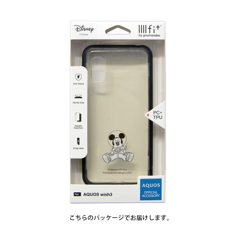AQUOS wish3 IIIIfit ディズニーキャラクター クリアケース アクオス