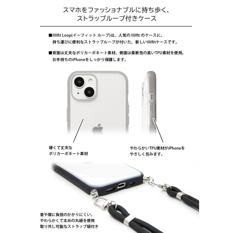 iPhone15 14 13 対応 ケース ディズニー キャラクター ストラップ 紐付き スマホケース IIIIfit Loop 耐衝撃 アイフォン スマホショルダー iPhone14｜monomode0629｜04