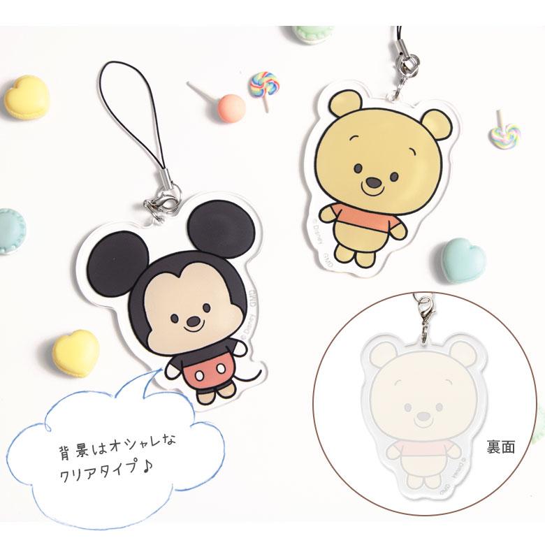キャラクター ストラップ 11個セット ストラップ ディズニー キャラクター アクリルストラップ L