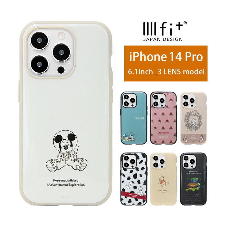 iPhone14Proケース スヌーピー IIIIfit スマホケース iPhone14 Pro
