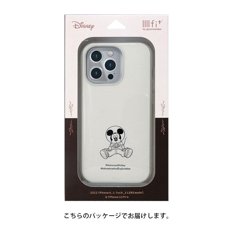 iPhone14Proケース スヌーピー IIIIfit スマホケース iPhone14 Pro