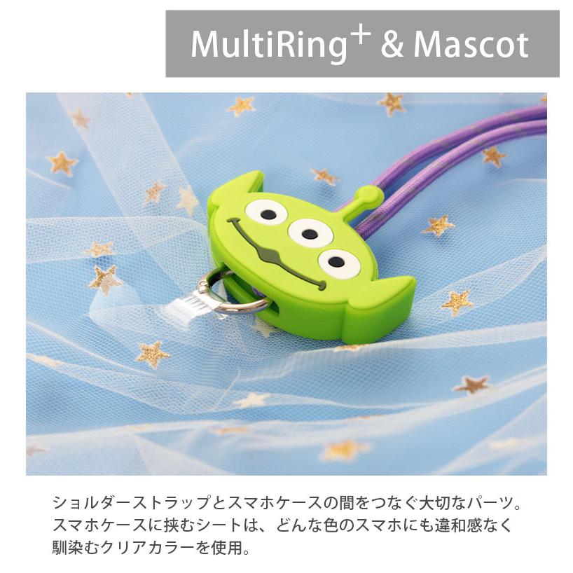 マルチリングプラス ストラップセット マスコット付き ディズニー