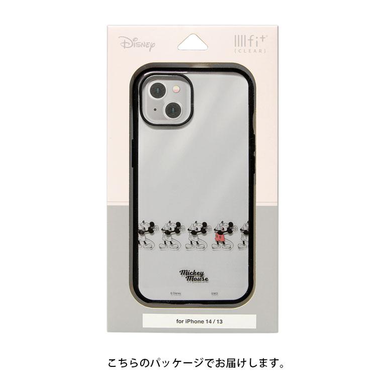 iphone14 ケース iPhone13 ディズニー ピクサー IIIIfit クリア