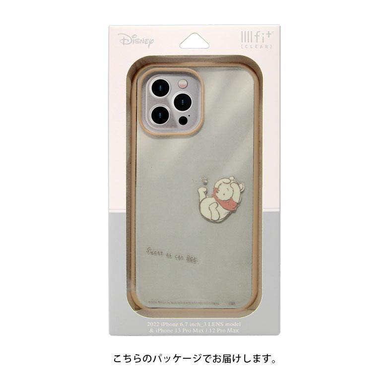 iPhone14Pro Max ケース ディズニー くまのプーさん IIIIfit Clear