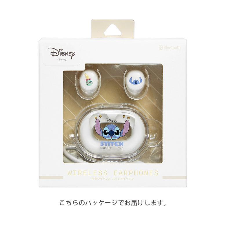 ディズニー　CDプレーヤー(イヤホン付き) ワイヤレスイヤホン Bluetooth 5.3 ディズニー、ディズニー・ピクサー