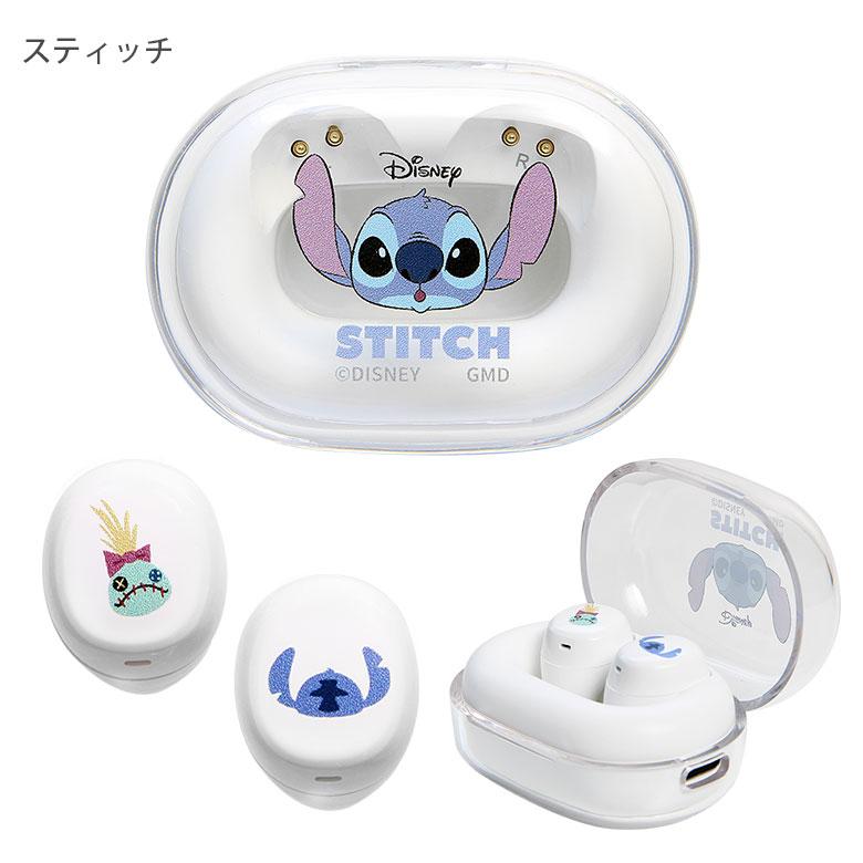 ☆即完売の人気商品⭐︎ディズニー ワイヤレスイヤホン スティッチ ワイヤレスイヤホン Bluetooth 5.3 ディズニー、ディズニー・ピクサー