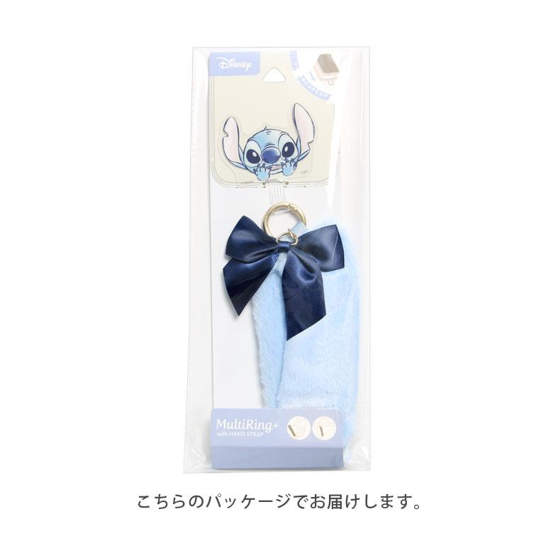 スマホストラップ ファーハンドストラップ ふわふわ マルチリング