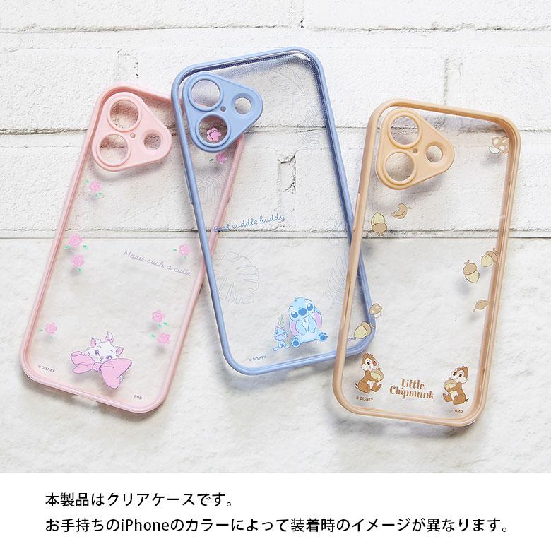 iPhone17 ケース ディズニーキャラクター IIIIfit プランプフレーム