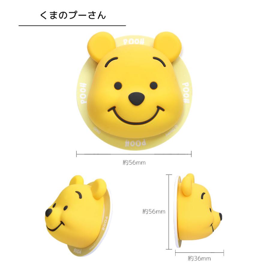 マルチグリップ MagSafe 対応 ディズニーキャラクター マグネット 磁石