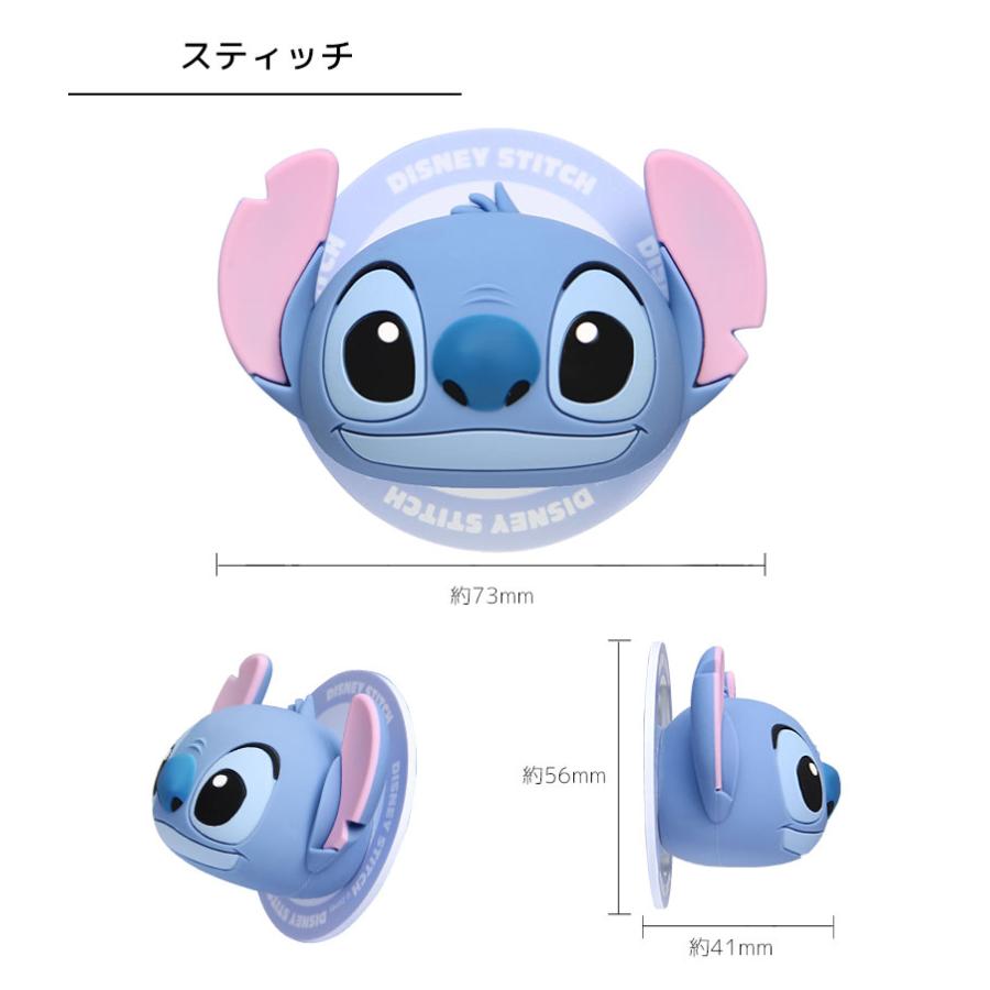 マルチグリップ MagSafe 対応 ディズニーキャラクター マグネット 磁石