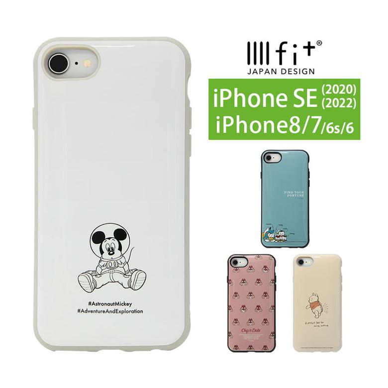 Iphone Se ケース 第2世代 第3世代 ディズニー キャラクター Iiiifit Iphone8 スマホケース Iphonese2 アイフォンse アイホン Se Dng 32 Dng 32 スマホケース雑貨モノモード2号店 通販 Yahoo ショッピング