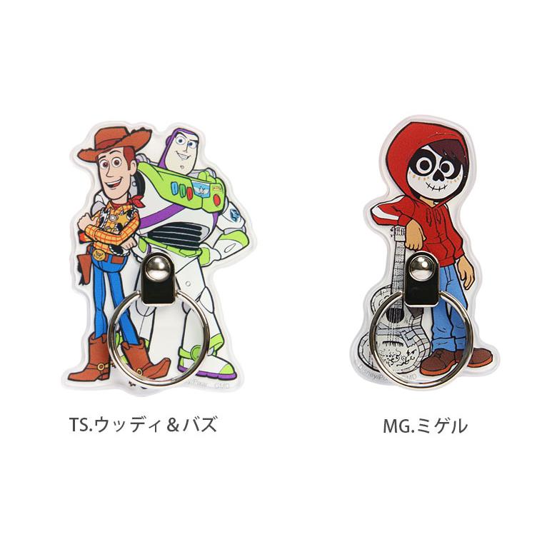 スマホリング リングスタンド ディズニー 全13種 キャラクター