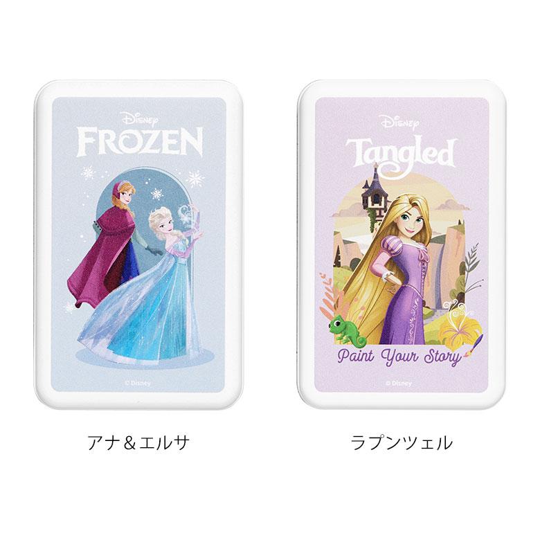 モバイルバッテリー 5000mAh ディズニー ピクサー キャラクター MagSafe対応 マグセーフ ワイヤレス 有線 両方充電 iPhone Android dng-321 |  | 09