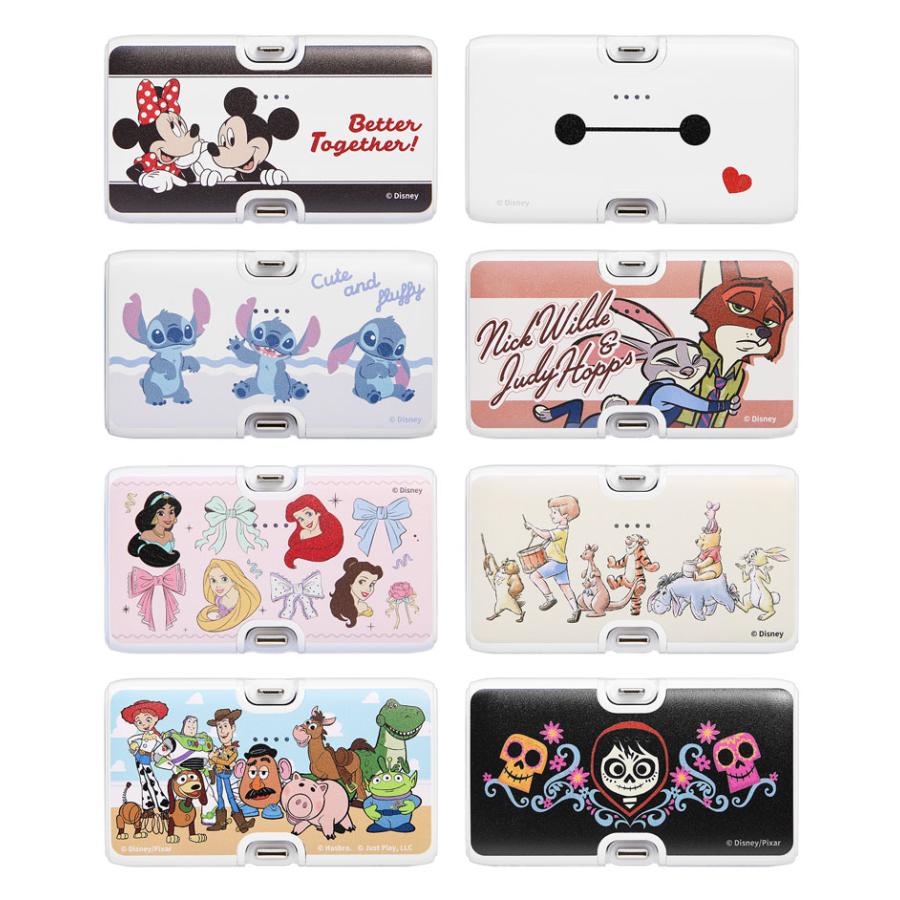 モバイルバッテリー 4000mAh ディズニー ピクサー キャラクター 