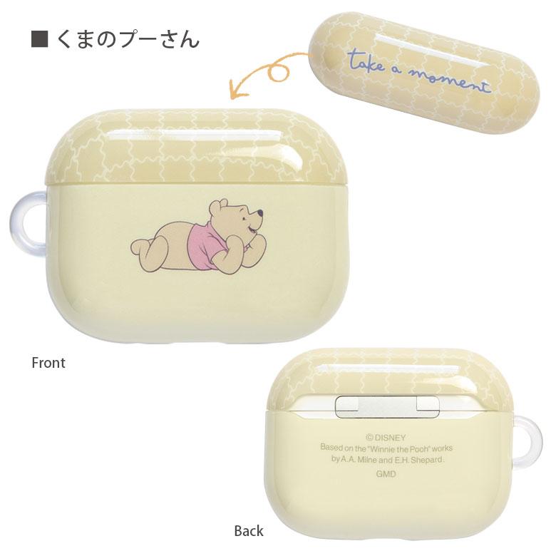 AirPods Pro 第3世代 ケース ソフト TPU カバー ディズニー