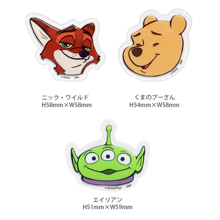 ぷっくり ステッカー 立体 シール ディズニー punipop やわらか ぷにぽ